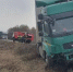 В Переволоцком районе поставлена точка в уголовном деле о смертельном ДТП - ProOren.Ru