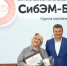Владимир Семенов принял участие в торжественном мероприятии завода «Сибэнергомаш-БКЗ» в честь Дня машиностроителя - Законодательное Собрание