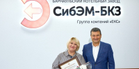 Владимир Семенов принял участие в торжественном мероприятии завода «Сибэнергомаш-БКЗ» в честь Дня машиностроителя - Законодательное Собрание