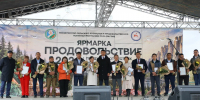 В Якутске проходит ежегодная выставка-ярмарка «Продовольствие» - Правительство Республики Саха (Якутия)