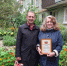 У кого в Сарове самый цветущий двор? - Администрация г. Саров