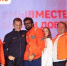 Стартовало народное голосование за финалистов Премии #МЫВМЕСТЕ - Департамент молодёжной политики