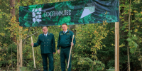В Учебно-опытном лесничестве высадили аллею в рамках акции «Сохраним лес» - Мглинские Вести