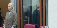 Вынесли приговор мужчине, который под психотропами жестоко убил незнакомку в Екатеринбурге - Фото 1 - JustMedia