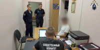 На Ставрополье задержан отец ребенка, отравившегося наркотиками - Юг России