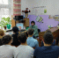 Интернет: свобода и ответственность - Центральная районная библиотека