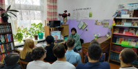 Интернет: свобода и ответственность - Центральная районная библиотека