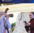 Итоги осеннего сезона фотоконкурса «Покажи свой Кавказ» подведут 28 ноября - Sk-News.Ru