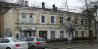 Сразу три исторических объекта выставят на торги до конца 2026 года в Таганроге - DonDay-Taganrog.Ru