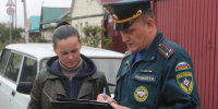 Акция «Безопасное жилье»: инспекторы Государственного пожарного надзора провели профилактический рейд - МЧС