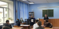 JPEG Файл - ОМВД "Боготольский" 