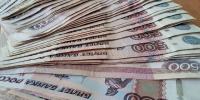 Куряне отдали 455 млн рублей - Газета Железногорские новости