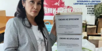 Помощь жителей - это то, что связывает мирную жизнь с бойцами - Дюртюлинский район