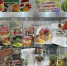 1 - Библиотека им. Н.В. Гоголя