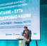 Министр здравоохранения Ставропольского края принял участие в I Всероссийском Конгрессе с международным участием  «Питание — путь к здоровью нации» - Министерство Здравоохранения