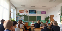 Правовой компас: ориентируемся в обществе - ЦБС Ашинского района