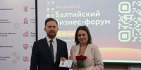Сотрудники Минцифры и подведомственных учреждений награждены юбилейной медалью «80 лет Калининградской области» - Министерство цифровых технологий и связи