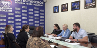 В общественной приёмной «Единой России» рассмотрели обращения родителей дошкольников - Единая Россия
