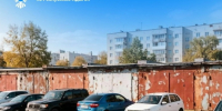 «Гаражная амнистия»: Росреестра Адыгеи отвечает на вопросы граждан - МФЦ