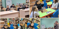 Веселый английский - ЦБС г. Подольска