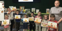 Автор изображения и источник: ДЛЭЦ - Межпоселенческая ЦБС