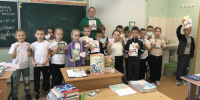Автор изображения и источник: ДЛЭЦ - Межпоселенческая ЦБС