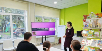Нажмите для предварительного просмотра изображения - ЦБС для детей им. Н. Островского