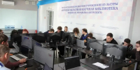 Киберучения прошли на форуме по информационной безопасности - Teleport2001.Ru