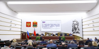 Парламент Кузбасса сократил сроки рассмотрения заявок для ответственного бизнеса - Газета Комсомольская правда