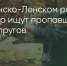 Поделитья во ВКонтакте - Братская Студия Телевидения