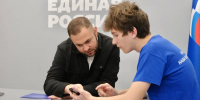 Новый вектор развития на 5 лет в Красногорске - Городской округ Красногорск