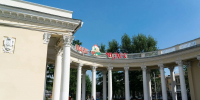 В Кузбассе стартовала тематическая неделя «Туркод Кузбасса. Дружим городами» - Администрация области