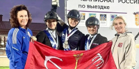 Санкт-Петербург на Чемпионате и Первенстве России по выездке - Федерация конного спорта