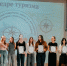 Открытие фестиваля «Крым географический» состоялось в КФУ - КФУ