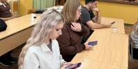 Тестирование социально значимых характеристик личности - Филиал СГТУ в г. Петровске