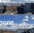 Около пяти километров берега озера Арахлей очистили от мусора - Забайкальский рабочий