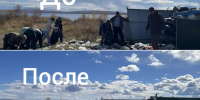 Около пяти километров берега озера Арахлей очистили от мусора - Забайкальский рабочий