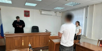 В Йошкар-Оле 19-летнего уклониста от армии оштрафовали на 60 тысяч рублей - Марийская правда