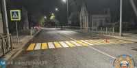 В Черняховске автомобиль сбил 16-летнюю девочку, водитель скрылся - Комсомольская правда