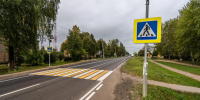 Картинка - Regions.Ru