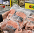 Почему горбушу в «Светофоре» продают дешевле курицы: вот откуда ее привозят и какие куски лучше брать - Progorod58.Ru