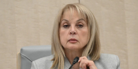 Памфилова заявила о «самой принципиальной оценке» переноса выборов в Кирове - Комсомольская Правда