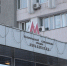 Эскалатор на станции метро «Горьковская» закрыт на ремонт - Время Н
