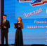 «Звезда подростка — 2026»: в районе чествовали талантливых школьников - Октябрьский район