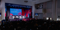 Представители НГТУ приняли участие в XI Всероссийском форуме «Наука будущего — наука молодых» - НГТУ