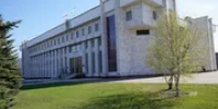Первое заседание Государственной Думы девятого созыва состоится 30 сентября - Башинформ