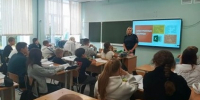 JPG Файл - ОМВД Республики Хакасия 