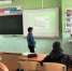 Своя игра «Безопасность дорожного движения» - Городищенская МЦРБ