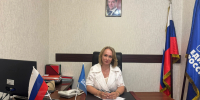 Елена Кожухина провела прием граждан в Региональной общественной приемной «Единой России» - РИА Дагестан