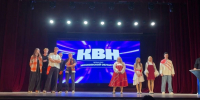КВН ТвГТУ 22 сентября 2026 - ТвГТУ
